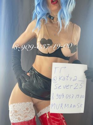 Госпожа&куколд virt, фото с сайта SexoMurmansk.online